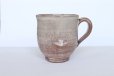 Photo5: Hagi Senryuzan climbing kiln Japanese pottery mug coffee cup ekubo go