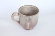 Photo3: Hagi Senryuzan climbing kiln Japanese pottery mug coffee cup ekubo go