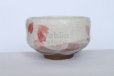 Photo5: Mino ware Japanese pottery tea ceremony bowl Matcha chawan sakura sho noten