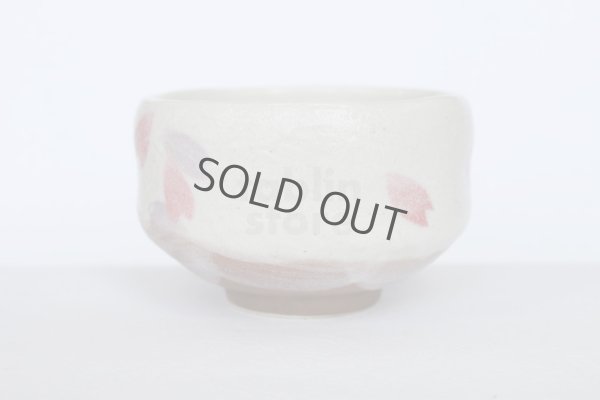 Photo6: Mino ware Japanese pottery tea ceremony bowl Matcha chawan sakura sho noten