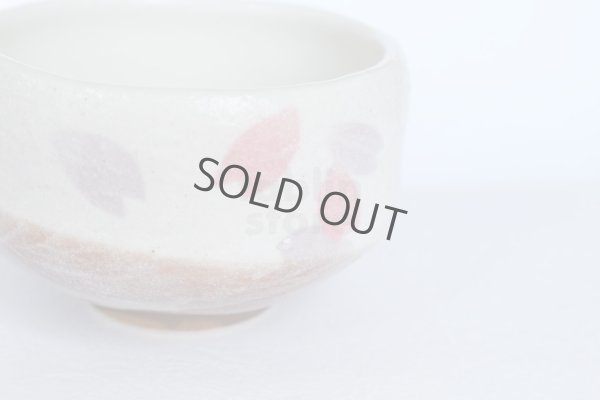 Photo7: Mino ware Japanese pottery tea ceremony bowl Matcha chawan sakura sho noten