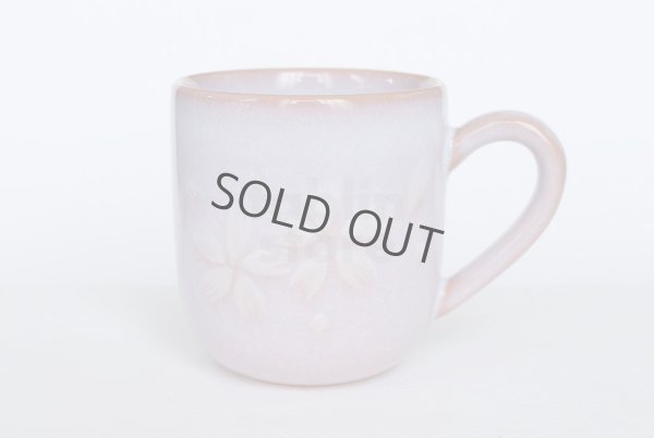 Photo6: Hagi yaki ware Japanese pottery mug coffee cup purple flower 320ml