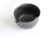 Photo9: Kutani sd sake katakuchi spout bowl reishuki hakeme 360ml