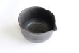 Photo10: Kutani sd sake katakuchi spout bowl reishuki hakeme 360ml