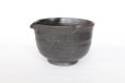 Photo7: Kutani sd sake katakuchi spout bowl reishuki hakeme 360ml