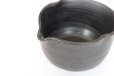 Photo5: Kutani sd sake katakuchi spout bowl reishuki hakeme 360ml