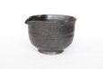 Photo3: Kutani sd sake katakuchi spout bowl reishuki hakeme 360ml