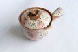 Photo3: Kiyomizu Kyoto kumagai pottery tea pot kyusu flower yokote shiboridashi 420ml (3)