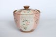 Photo9: Kiyomizu Kyoto kumagai pottery tea pot kyusu flower yokote shiboridashi 420ml