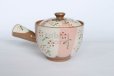 Photo10: Kiyomizu Kyoto kumagai pottery tea pot kyusu flower yokote shiboridashi 420ml