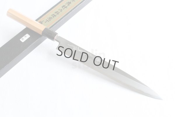 Photo10: SAKAI TAKAYUKI Japanese knife Yasuki White-2 steel With Carving Dragon Sashimi