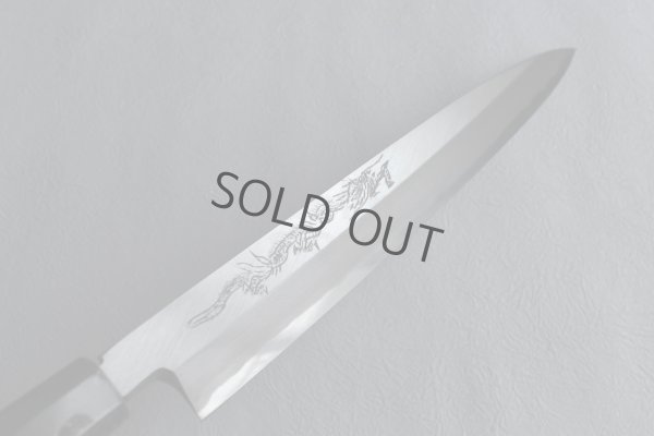 Photo7: SAKAI TAKAYUKI Japanese knife Yasuki White-2 steel With Carving Dragon Sashimi