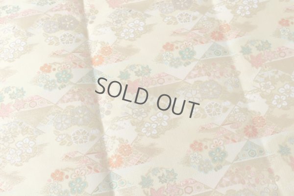 Photo13: Japanese floor pillow cushion cover polyester brocade Kinran