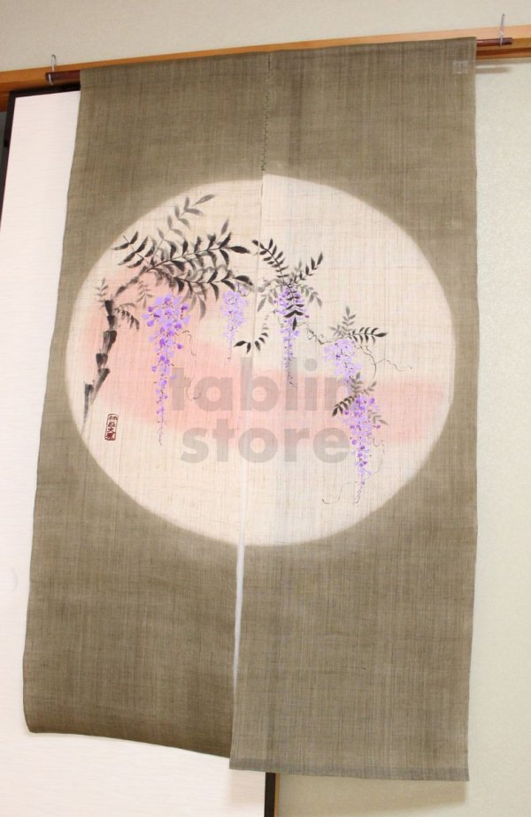 Photo1: Noren Mitsuru Japanese linen door curtain kusakizome wisteria flower 88 x 150cm