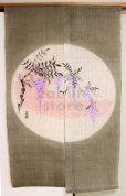 Photo7: Noren Mitsuru Japanese linen door curtain kusakizome wisteria flower 88 x 150cm