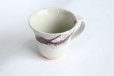 Photo9: Shigaraki ware Japanese pottery tea mug coffee cup kobiki berry 250ml
