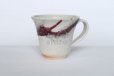 Photo4: Shigaraki ware Japanese pottery tea mug coffee cup kobiki berry 250ml