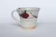 Photo1: Shigaraki ware Japanese pottery tea mug coffee cup kobiki berry 250ml (1)