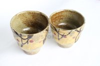 Kutani yaki ware Kumi Yunomi Kinpaku kamon Gold Japanese tea cup (set of 2)