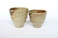 Photo3: Kutani yaki ware Kumi Yunomi Kinpaku kamon Gold Japanese tea cup (set of 2)