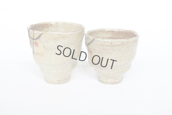 Photo3: Kutani yaki ware Kumi Yunomi Kinpaku kamon Gold Japanese tea cup (set of 2)