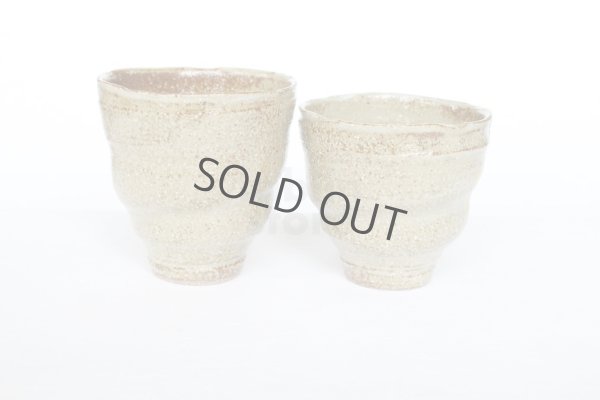 Photo4: Kutani yaki ware Kumi Yunomi Kinpaku kamon Gold Japanese tea cup (set of 2)