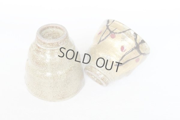 Photo6: Kutani yaki ware Kumi Yunomi Kinpaku kamon Gold Japanese tea cup (set of 2)