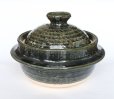 Photo1: Shigaraki pottery deep donabe pot kamagata professional rice cooker  (1)