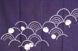 Photo6: Kyoto Noren SB Japanese batik door curtain Nami Wave navy blue 85cm x 150cm