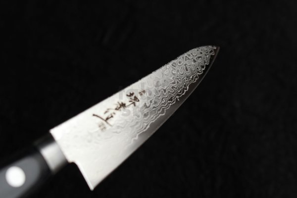 Photo2: Sakai Takayuki Mirror Polish Damascus 45 layer Petty knife 135mm 