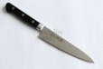 Photo5: Sakai Takayuki Mirror Polish Damascus 45 layer Petty knife 135mm  (5)