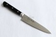 Photo5: Sakai Takayuki Mirror Polish Damascus 45 layer Petty knife 135mm 