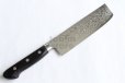 Photo2: Sakai Takayuki Mirror Polish Damascus 45 layer Nakiri knife 160mm  (2)