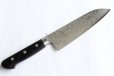 Photo6: Sakai Takayuki Mirror Polish Damascus 45 layer Santoku knife 170mm 