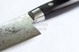 Photo4: Sakai Takayuki Mirror Polish Damascus 45 layer Santoku knife 170mm 