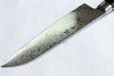 Photo3: Sakai Takayuki Mirror Polish Damascus 45 layer Santoku knife 170mm 