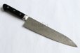 Photo1: Sakai Takayuki Mirror Polish Damascus 45 layer Gyuto knife 210mm  (1)