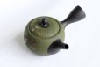 Photo7: Tokoname Japanese tea pot kyusu YT Shohou needle green 320ml