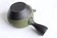 Photo3: Tokoname Japanese tea pot kyusu YT Shohou needle green 320ml