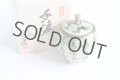 Kutani Porcelain Japanese incense burner Kikuzume chrysanth H10cm