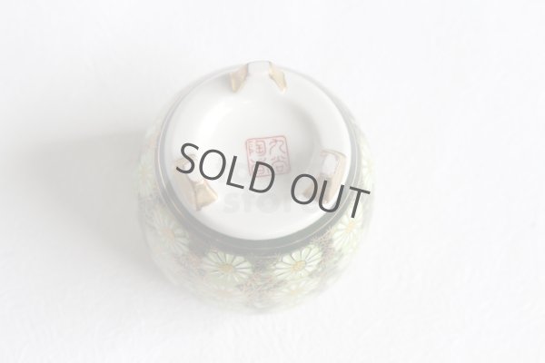 Photo4: Kutani Porcelain Japanese incense burner Kikuzume chrysanth H10cm
