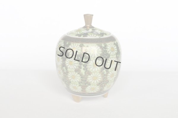 Photo5: Kutani Porcelain Japanese incense burner Kikuzume chrysanth H10cm