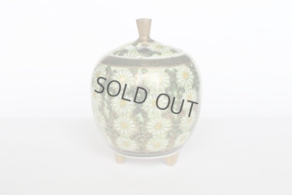 Photo6: Kutani Porcelain Japanese incense burner Kikuzume chrysanth H10cm