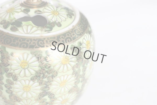 Photo8: Kutani Porcelain Japanese incense burner Kikuzume chrysanth H10cm