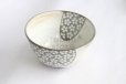 Photo8: Kiyomizu relief cherry gray Hiroshi Sasatani Japanese matcha tea bowl chawan