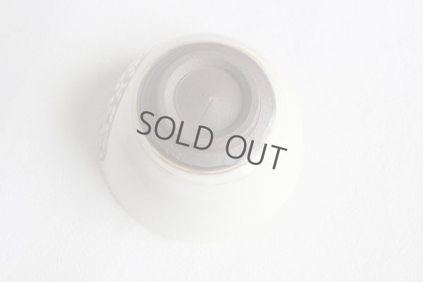 Photo6: Kiyomizu relief cherry gray Hiroshi Sasatani Japanese matcha tea bowl chawan