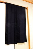 Photo11: Noren Japanese Curtain Doorway NM SD plain blinder 85 x 150 cm