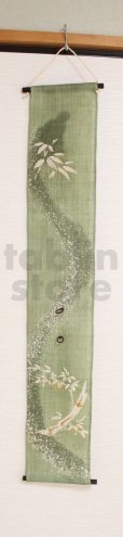 Photo2: Kyoto tapestry SB Japanese batik bamboo single‐flower vase green 19 x 120cm (2)