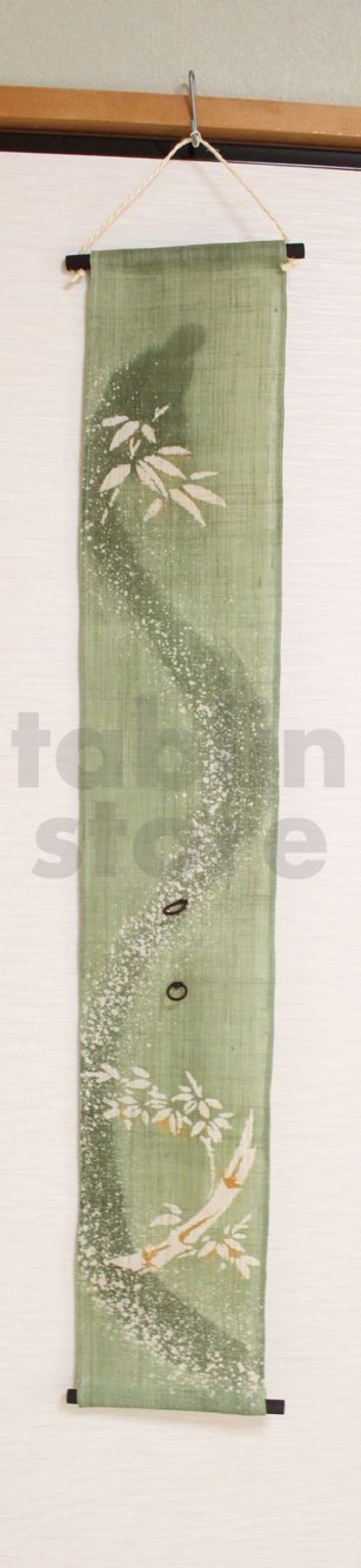 Photo2: Kyoto tapestry SB Japanese batik bamboo single‐flower vase green 19 x 120cm