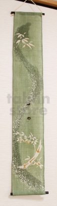 Photo12: Kyoto tapestry SB Japanese batik bamboo single‐flower vase green 19 x 120cm